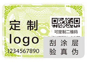 化妝品為什么要粘貼二維碼防偽標簽？