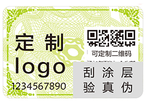 食品質量溯源系統(tǒng)的要求有哪些？