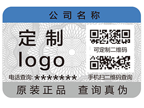 追溯系統(tǒng)的優(yōu)勢有哪些？