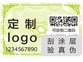 防竄貨管理系統(tǒng)的核心功能有哪些？