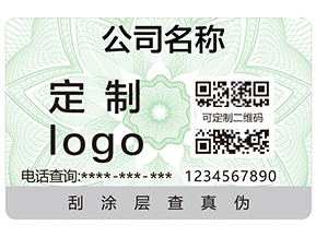 什么是食品追溯？食品追溯系統(tǒng)有哪些特點？