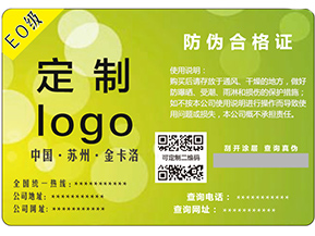 食品安全追溯系統(tǒng)具有哪些功能？