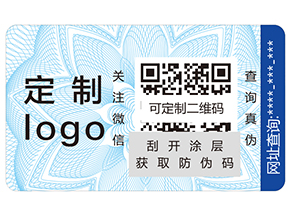 什么是紅包營銷系統(tǒng)？