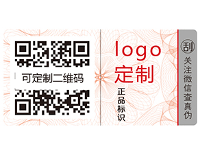 追溯有哪些好處和優(yōu)點？