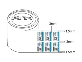 卷筒防偽標簽有哪些制作要求呢？