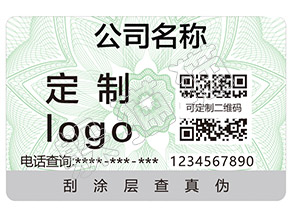 如何辨別嬰幼兒奶粉的真假？