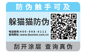  你知道農(nóng)產(chǎn)品溯源系統(tǒng)可以帶來哪些重要作用嗎？