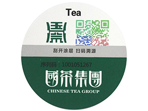  微商防竄貨系統(tǒng)可以實(shí)現(xiàn)哪些功能？