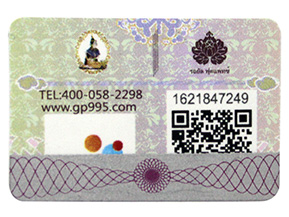 二維碼防偽標(biāo)簽在微信中應(yīng)用的優(yōu)點(diǎn)有哪些？