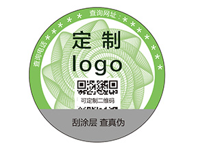 不干膠防偽標(biāo)簽需要滿足什么標(biāo)準(zhǔn)？