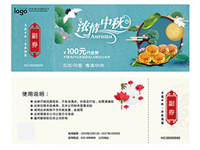 優(yōu)惠券的制作有哪些？