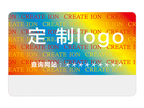 激光防偽標(biāo)簽運(yùn)用的技術(shù)類型都有哪些？