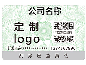 企業(yè)運用二維碼追溯系統(tǒng)具有哪些作用？